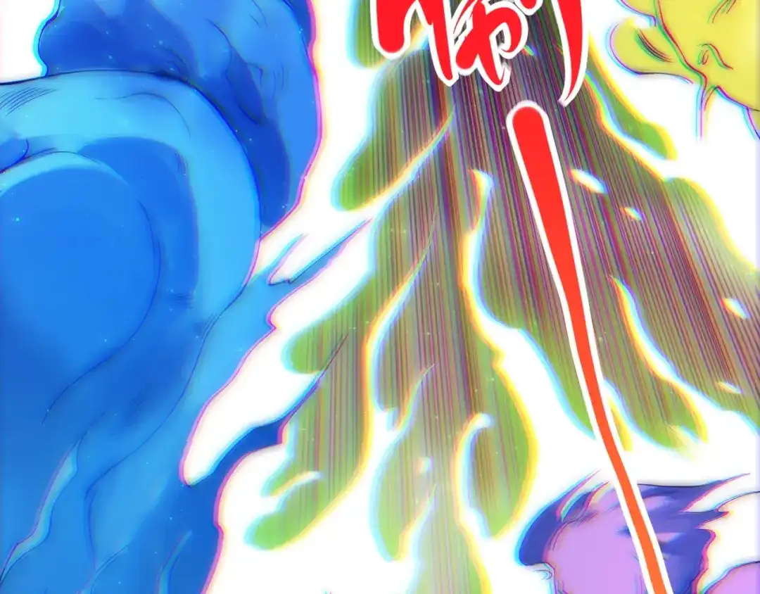《最终魂意》第45话 回击 第56页