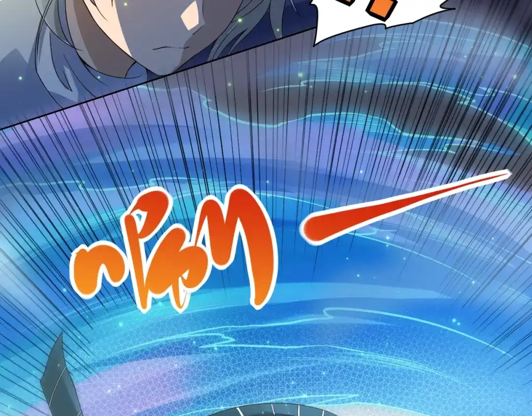 《最终魂意》第45话 回击 第79页