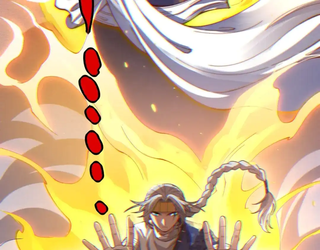 《最终魂意》第45话 回击 第5页