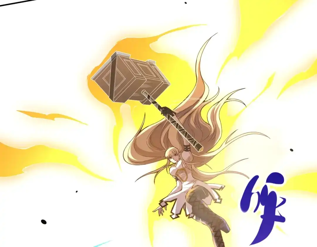 《最终魂意》第46话 弱点暴露！ 第135页