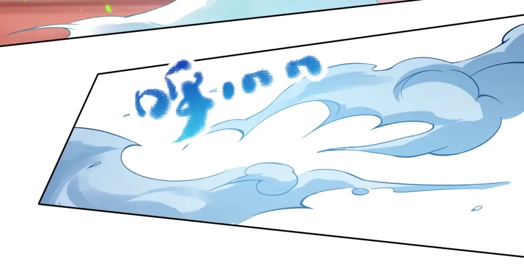 《最终魂意》第46话 弱点暴露！ 第10页