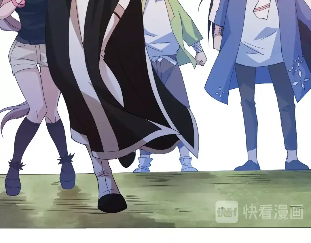 《最终魂意》第46话 弱点暴露！ 第129页