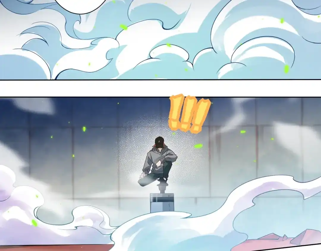 《最终魂意》第46话 弱点暴露！ 第9页