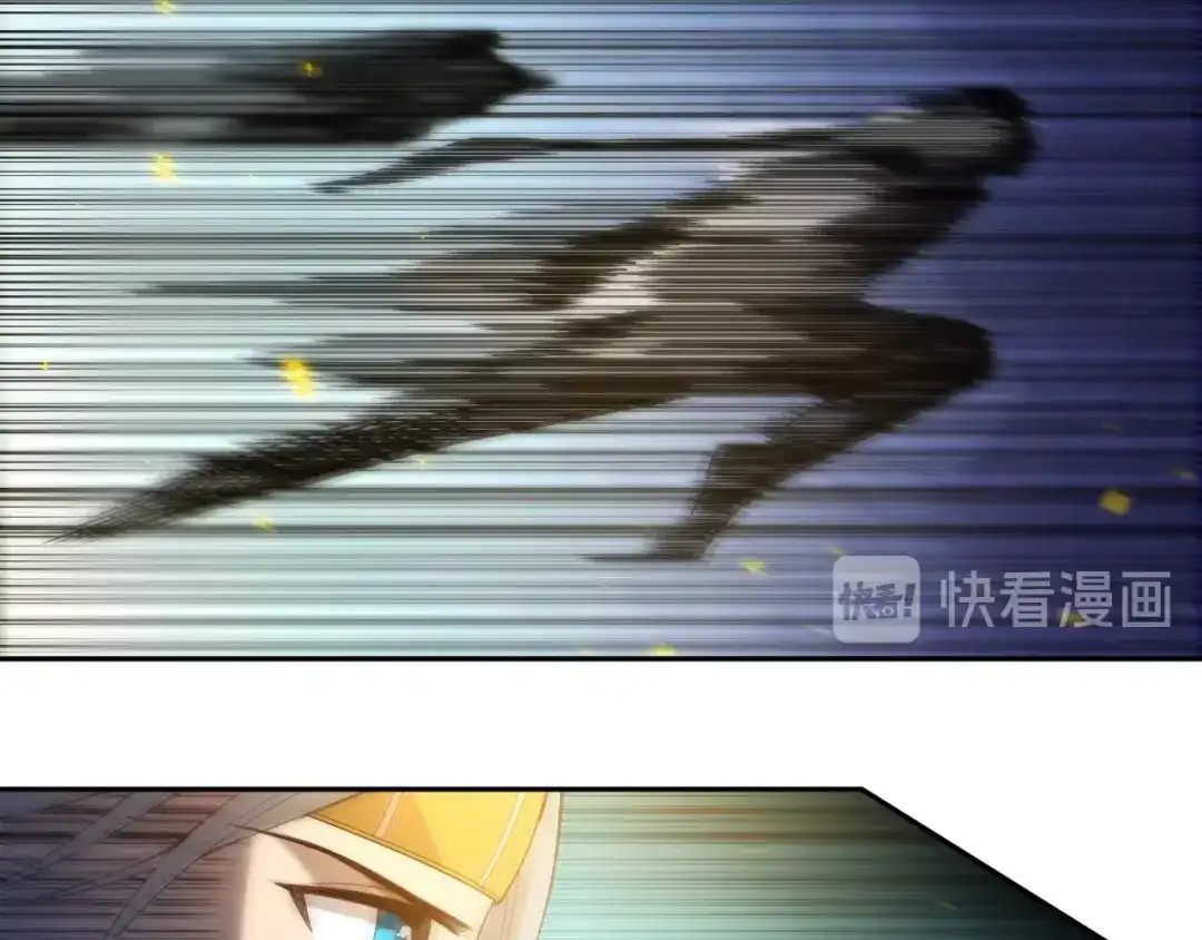 《最终魂意》第46话 弱点暴露！ 第66页