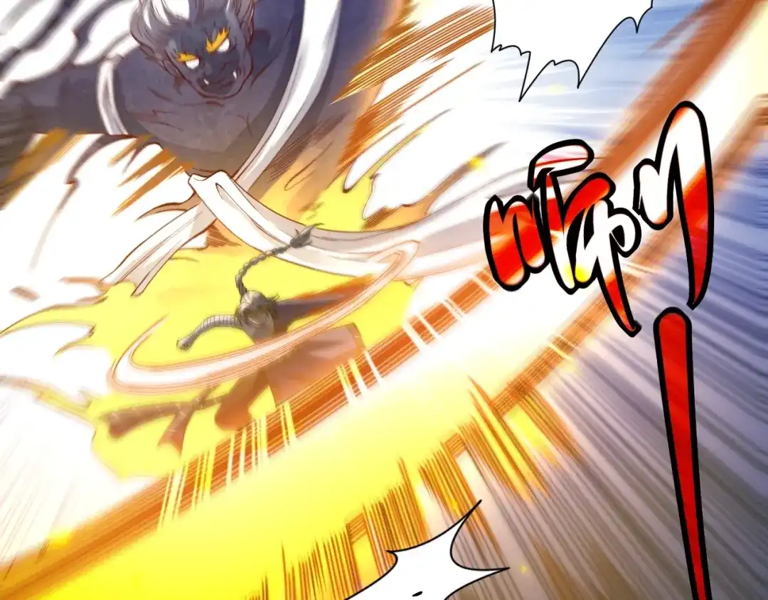 《最终魂意》第46话 弱点暴露！ 第63页