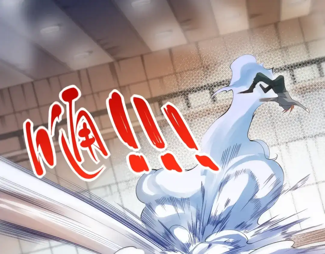 《最终魂意》第46话 弱点暴露！ 第94页