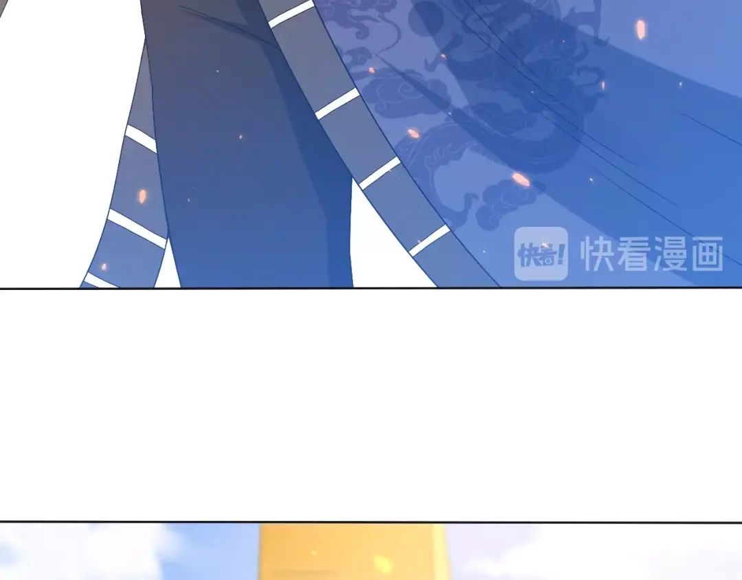 《最终魂意》第46话 弱点暴露！ 第111页