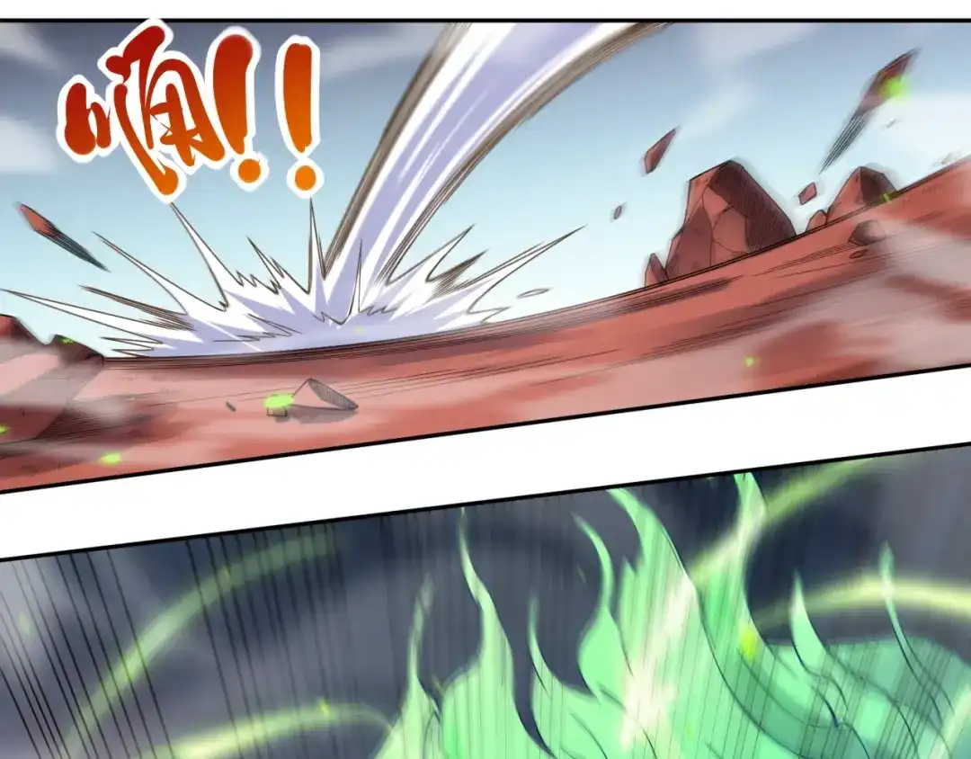 《最终魂意》第46话 弱点暴露！ 第40页
