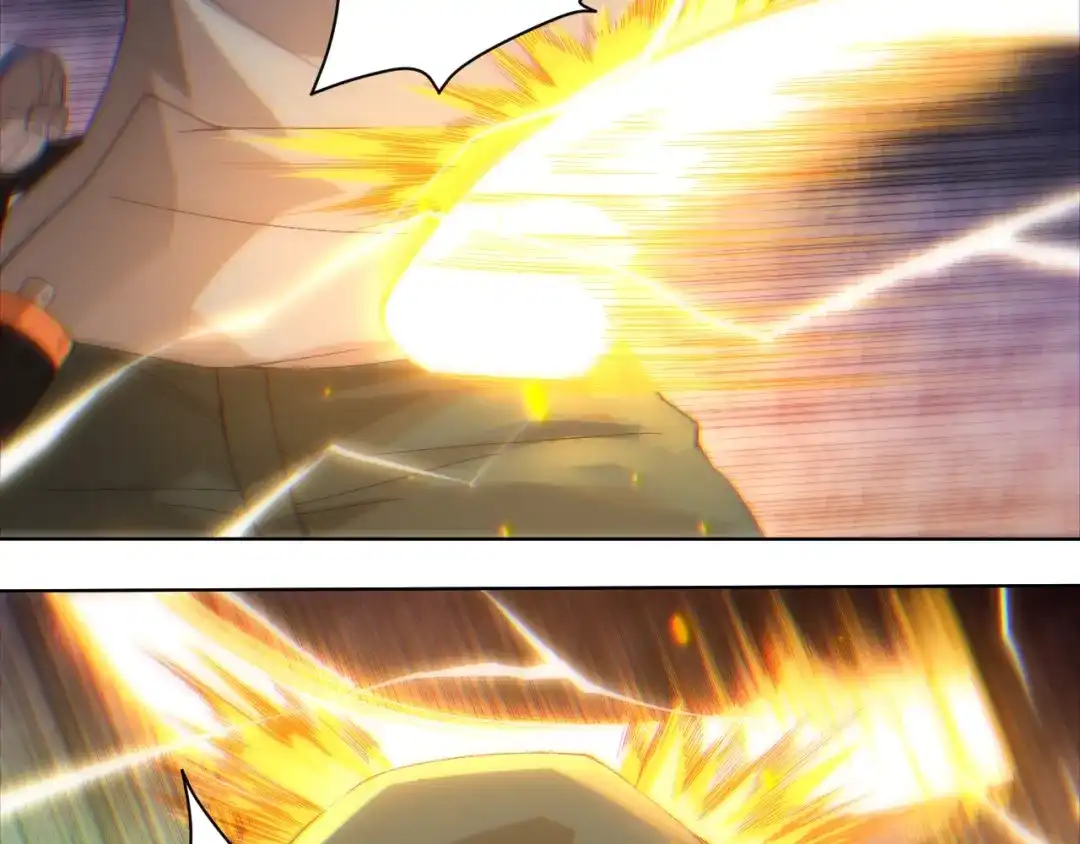 《最终魂意》第46话 弱点暴露！ 第79页