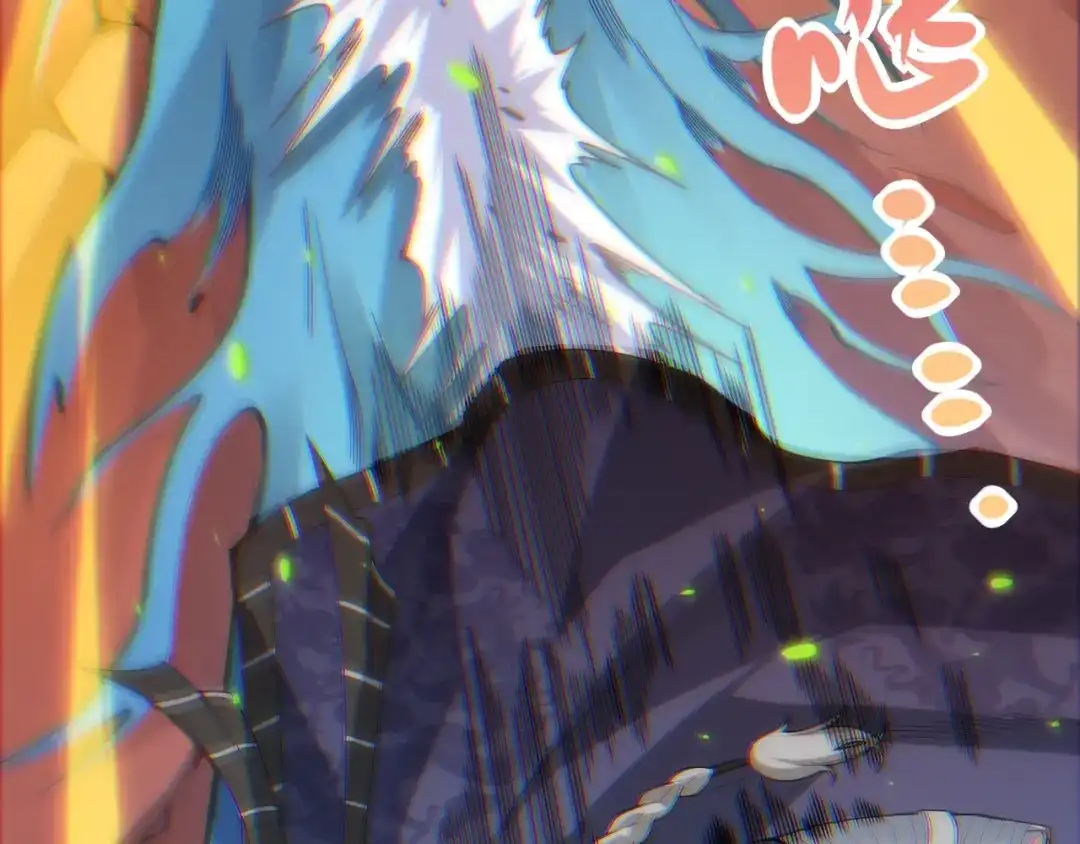 《最终魂意》第46话 弱点暴露！ 第45页