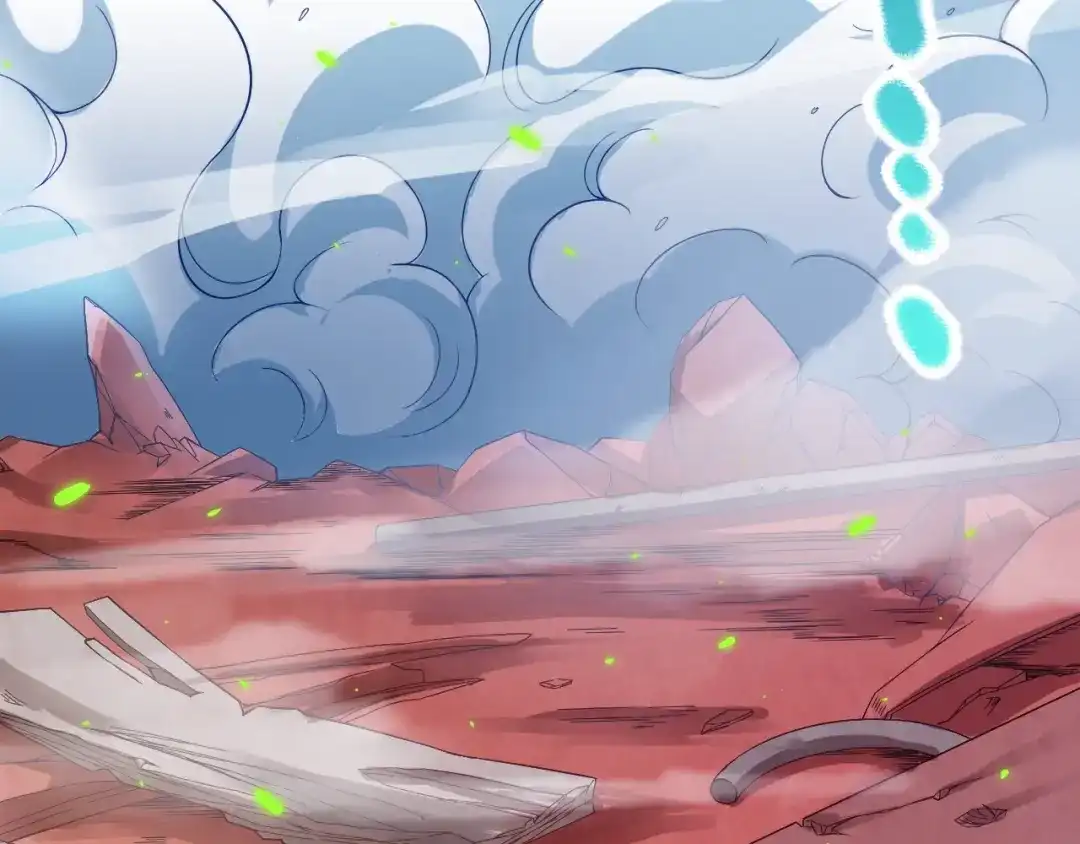 《最终魂意》第46话 弱点暴露！ 第5页