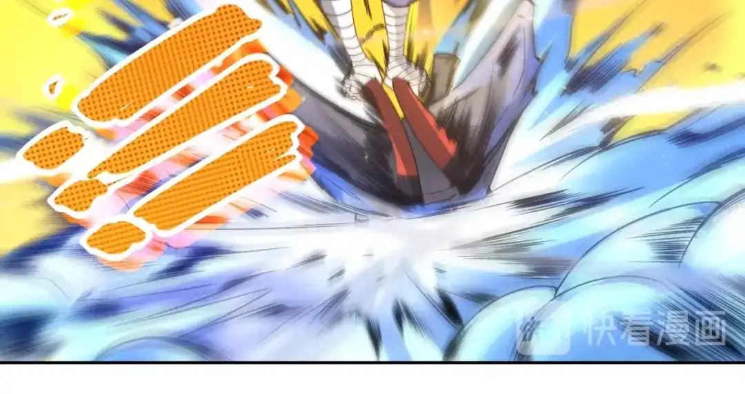 《最终魂意》第46话 弱点暴露！ 第59页