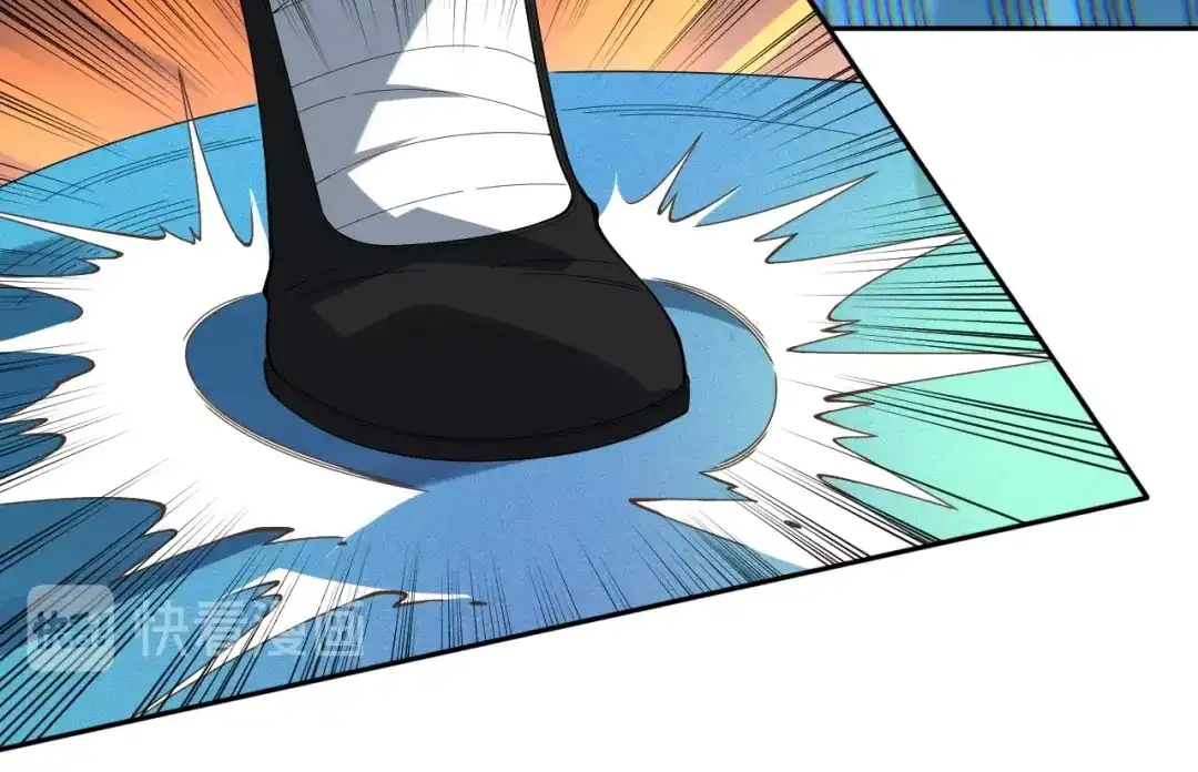 《最终魂意》第46话 弱点暴露！ 第48页