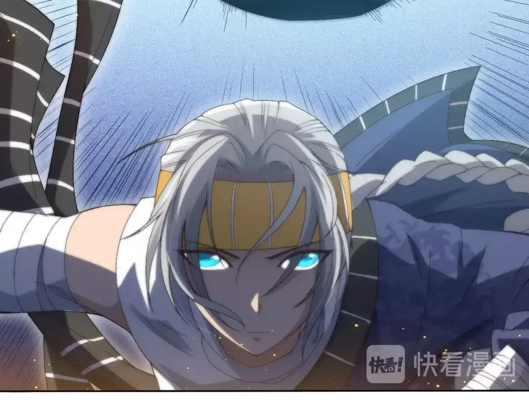 《最终魂意》第46话 弱点暴露！ 第92页