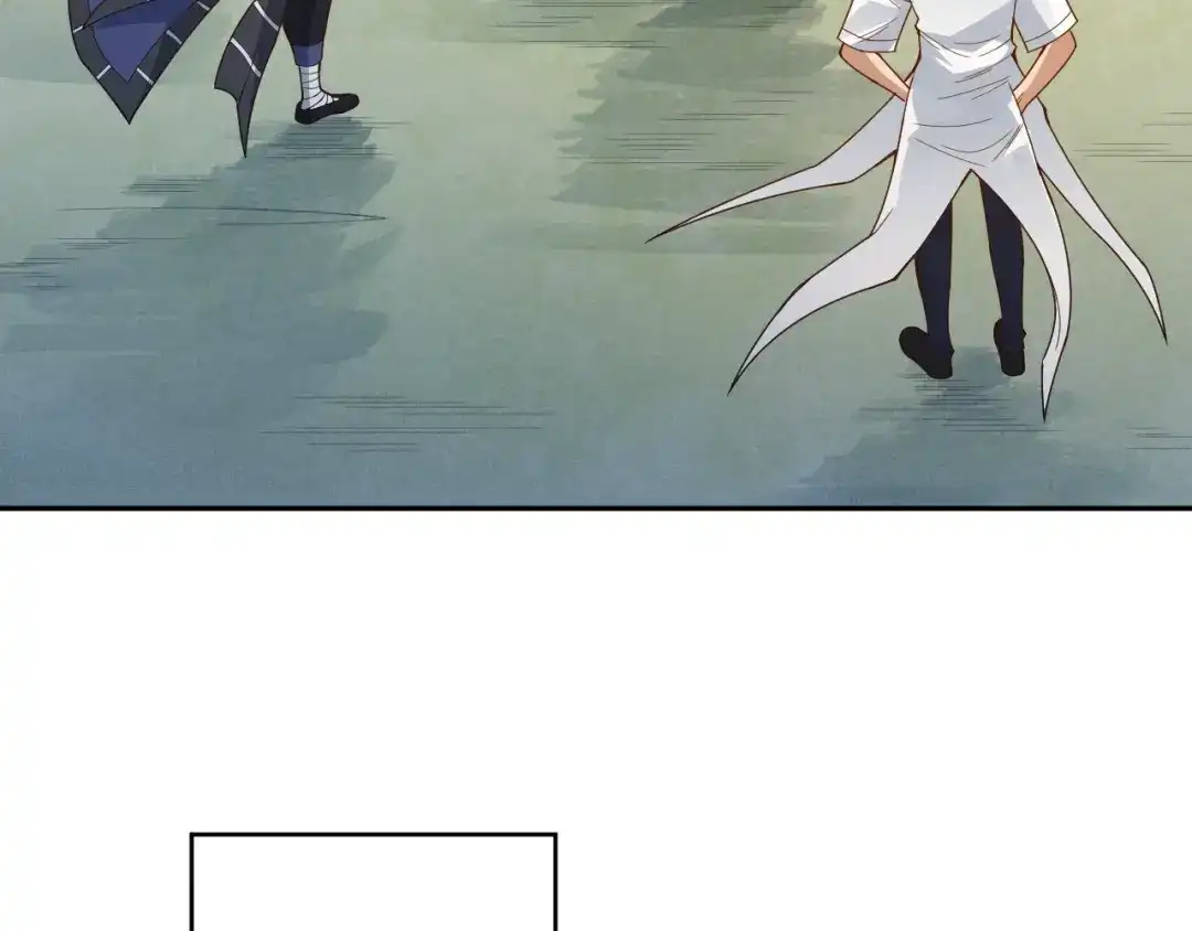 《最终魂意》第47话 意料之外的变故 第59页