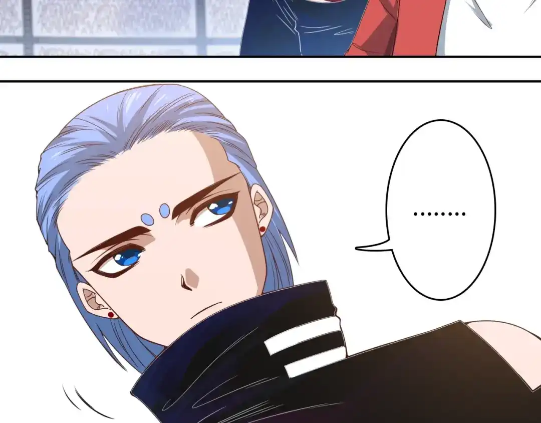 《最终魂意》第47话 意料之外的变故 第49页