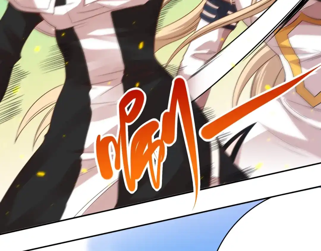 《最终魂意》第47话 意料之外的变故 第33页