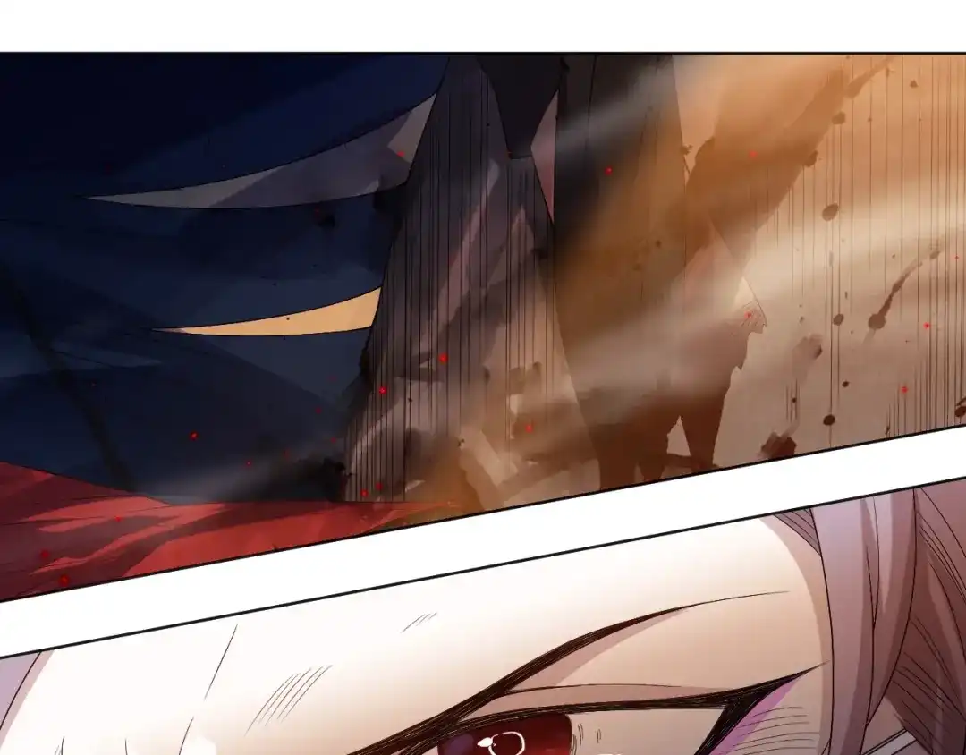 《最终魂意》第47话 意料之外的变故 第133页