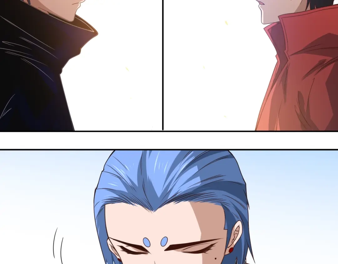 《最终魂意》第47话 意料之外的变故 第52页