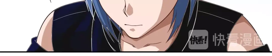 《最终魂意》第47话 意料之外的变故 第53页