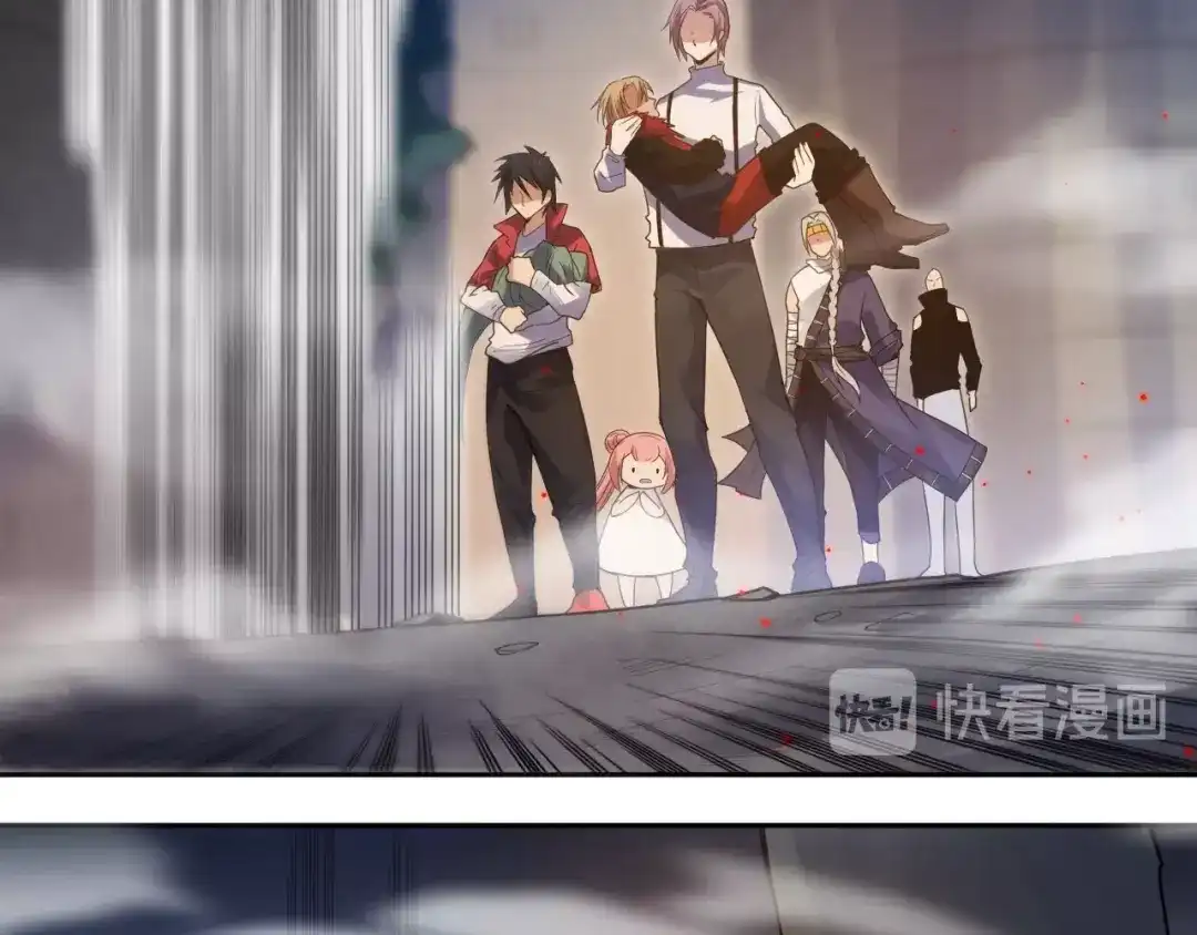 《最终魂意》第47话 意料之外的变故 第147页