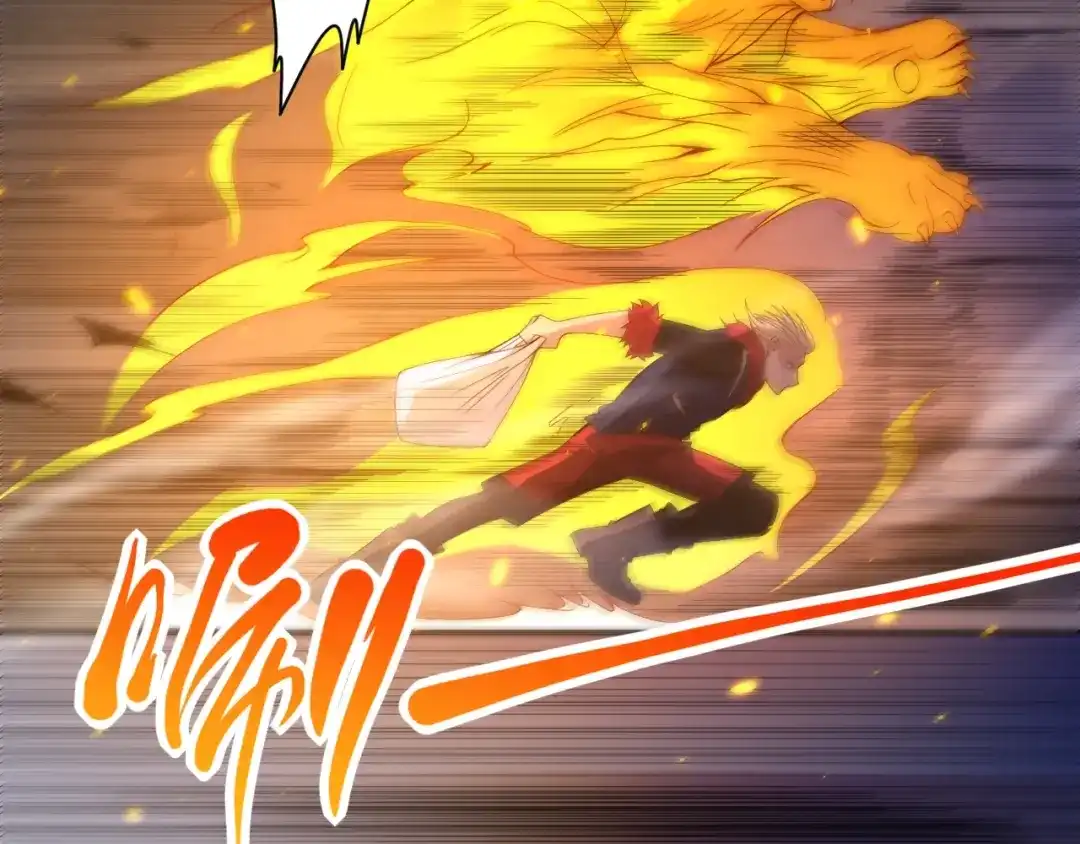《最终魂意》第47话 意料之外的变故 第102页