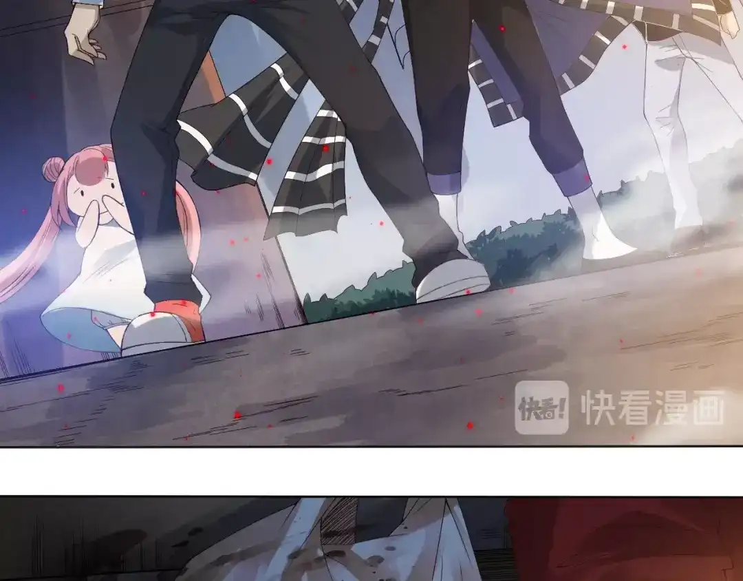 《最终魂意》第47话 意料之外的变故 第120页