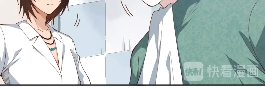 《最终魂意》第47话 意料之外的变故 第114页