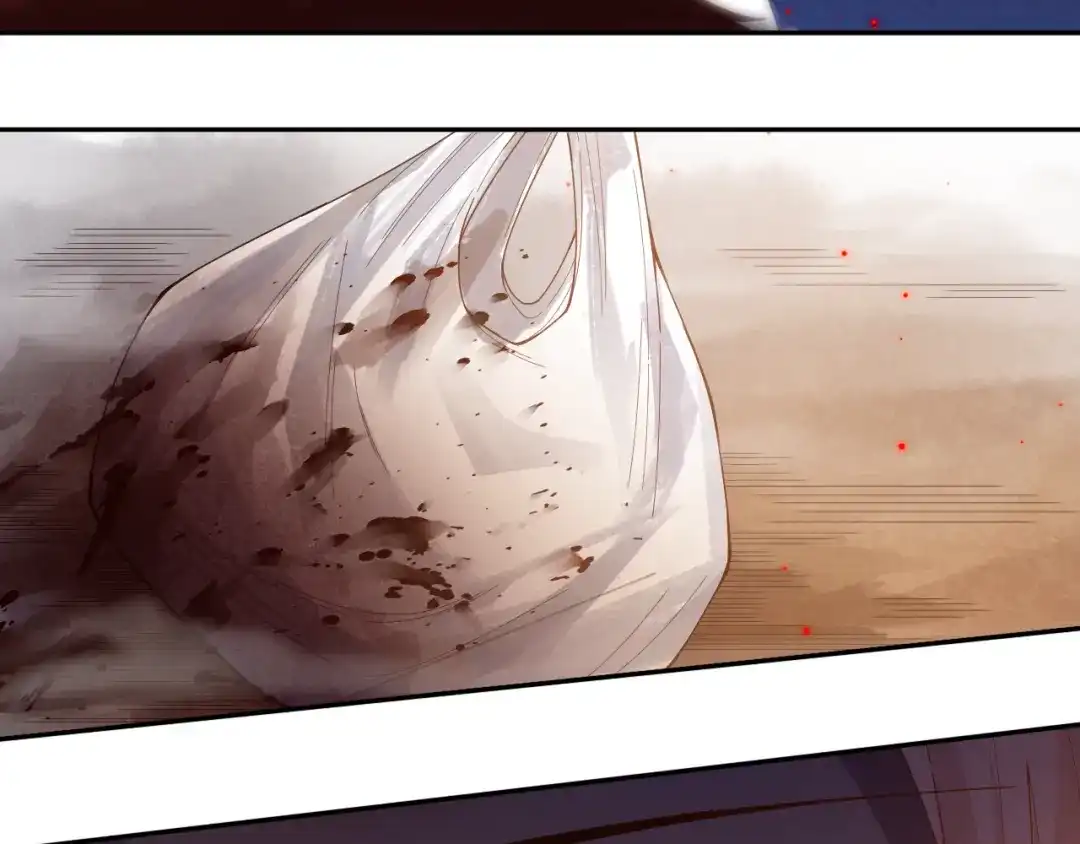 《最终魂意》第47话 意料之外的变故 第131页