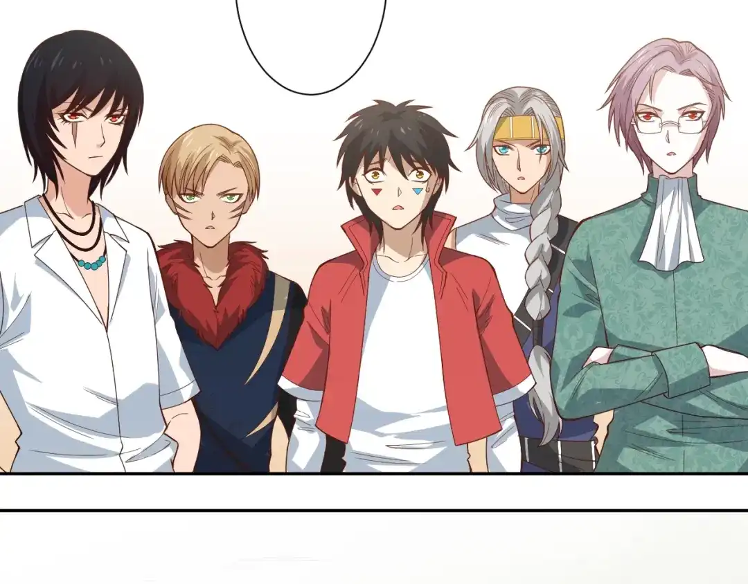 《最终魂意》第47话 意料之外的变故 第56页