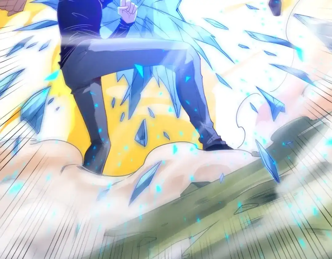 《最终魂意》第47话 意料之外的变故 第15页