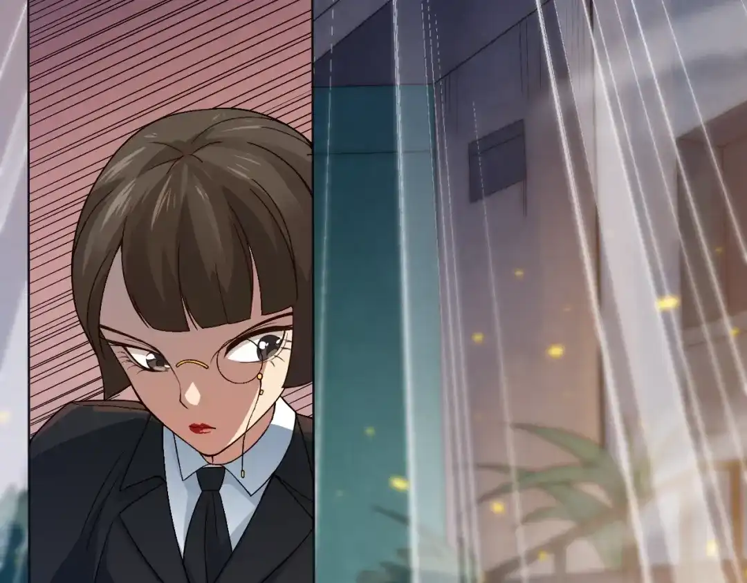《最终魂意》第47话 意料之外的变故 第96页