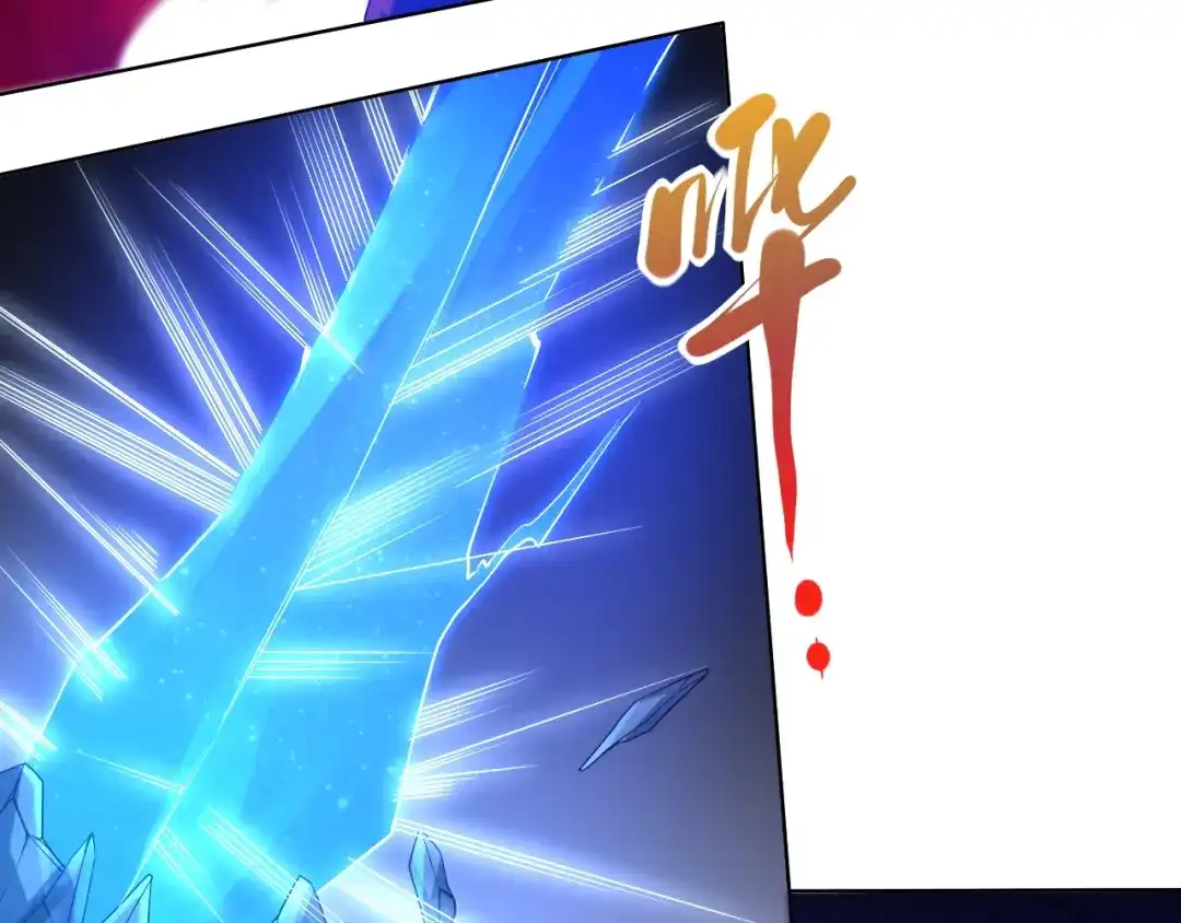 《最终魂意》第48话 德古拉拉&月刃 第103页