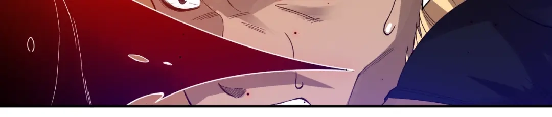 《最终魂意》第48话 德古拉拉&月刃 第81页