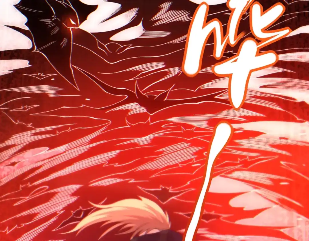 《最终魂意》第48话 德古拉拉&月刃 第55页