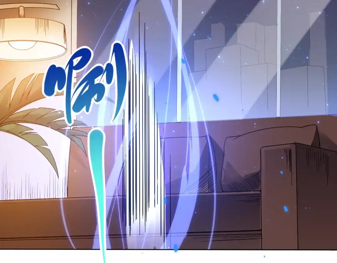 《最终魂意》第48话 德古拉拉&月刃 第36页