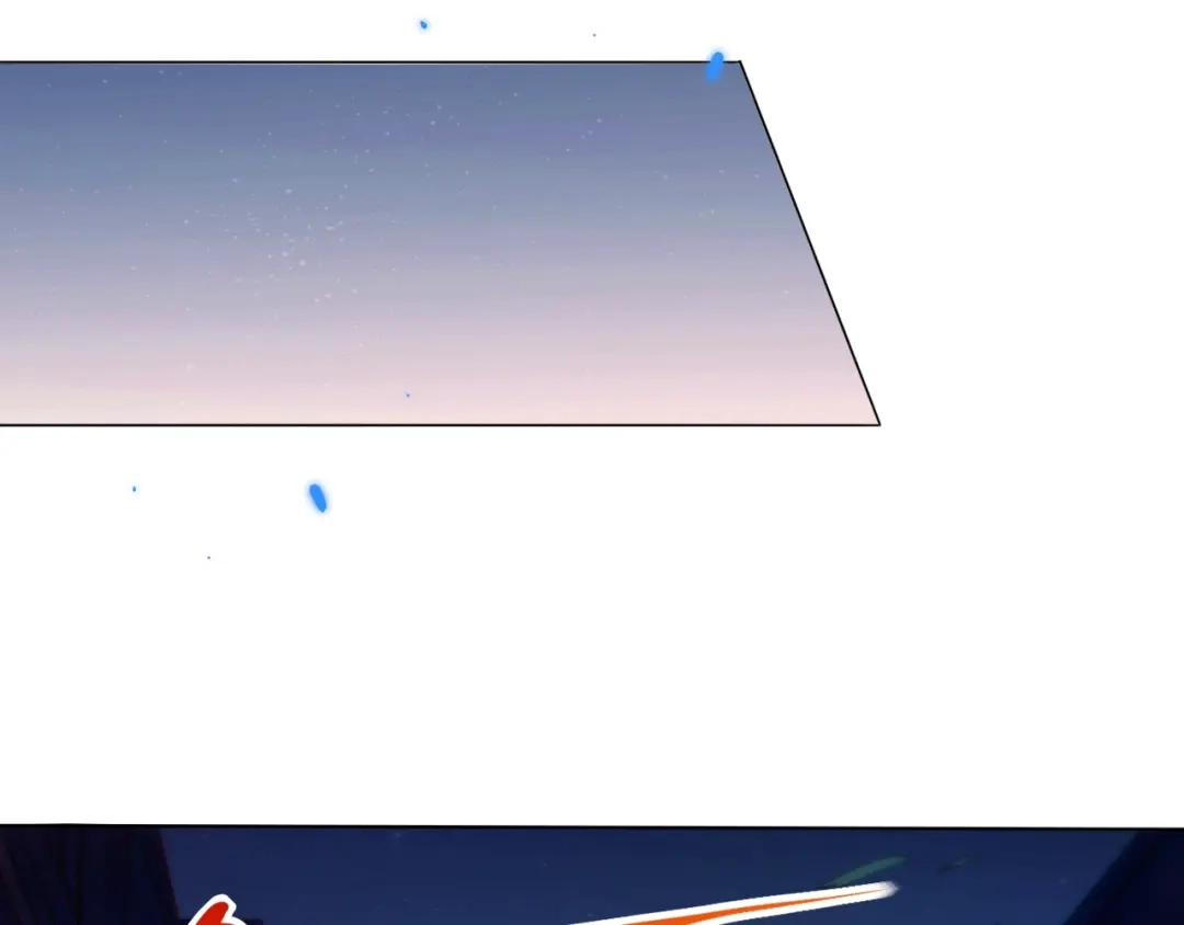 《最终魂意》第48话 德古拉拉&月刃 第38页