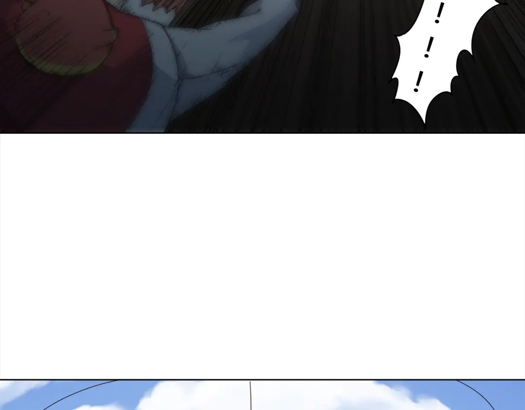 《最终魂意》第4话 落日学院 第87页