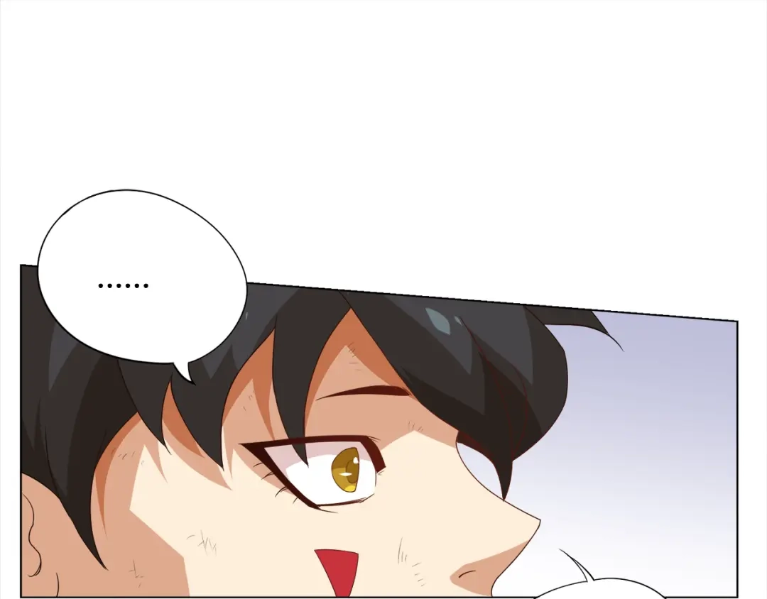 《最终魂意》第4话 落日学院 第66页