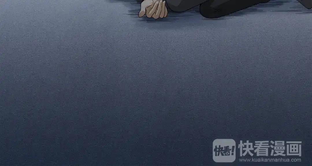 《最终魂意》第4话 落日学院 第145页