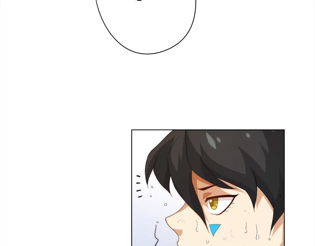 《最终魂意》第4话 落日学院 第29页