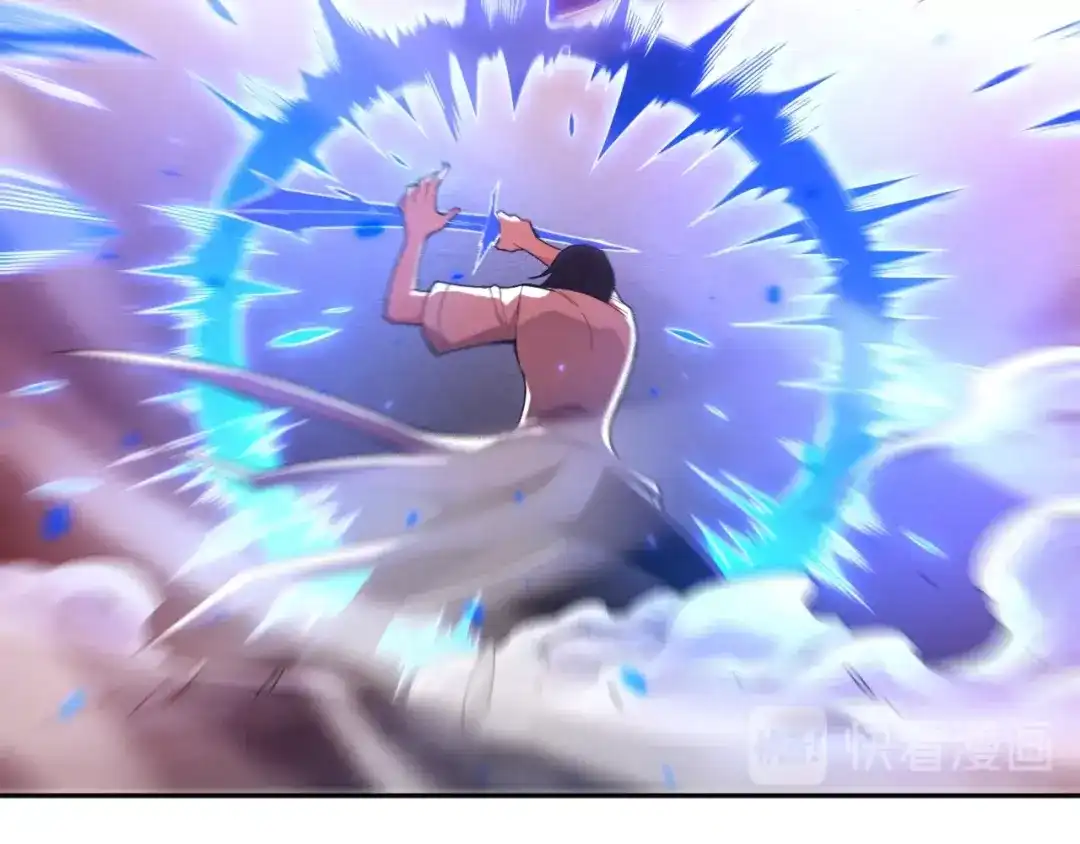 《最终魂意》第49话 可爱小卜登擂台！ 第32页