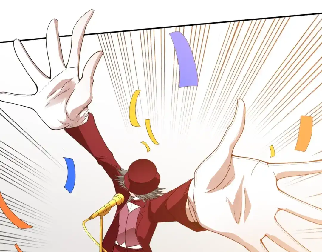 《最终魂意》第49话 可爱小卜登擂台！ 第122页