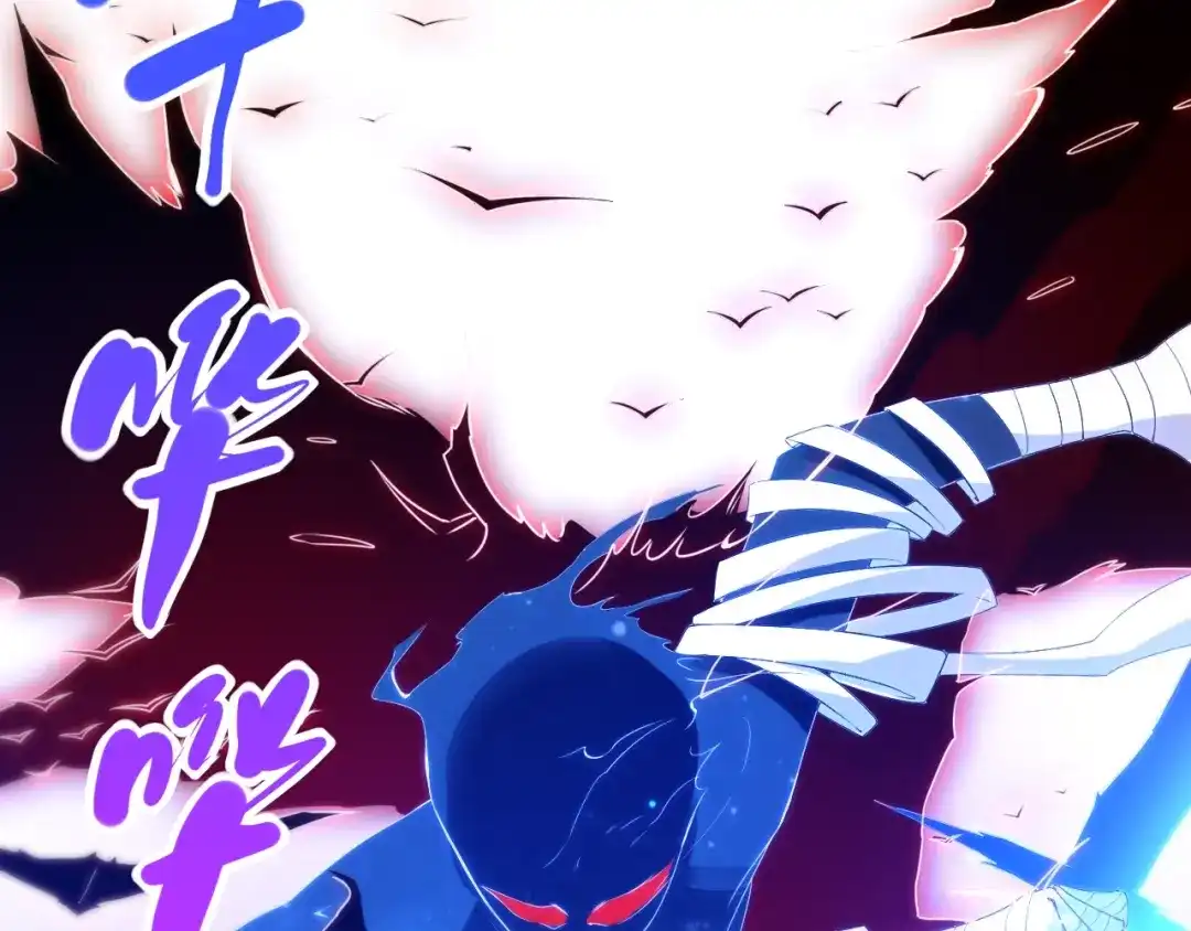 《最终魂意》第49话 可爱小卜登擂台！ 第38页
