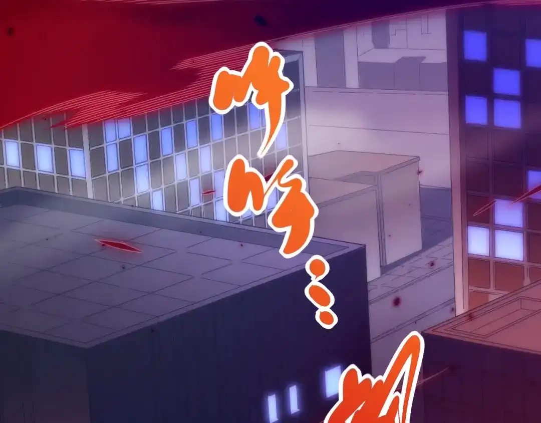 《最终魂意》第49话 可爱小卜登擂台！ 第7页