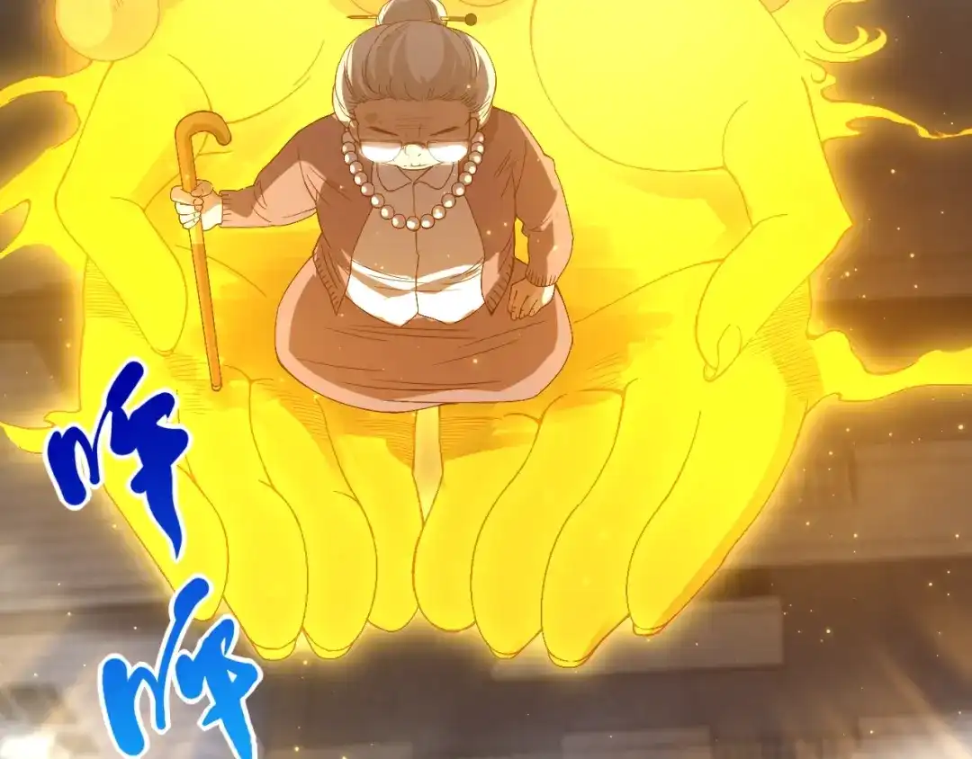 《最终魂意》第49话 可爱小卜登擂台！ 第63页