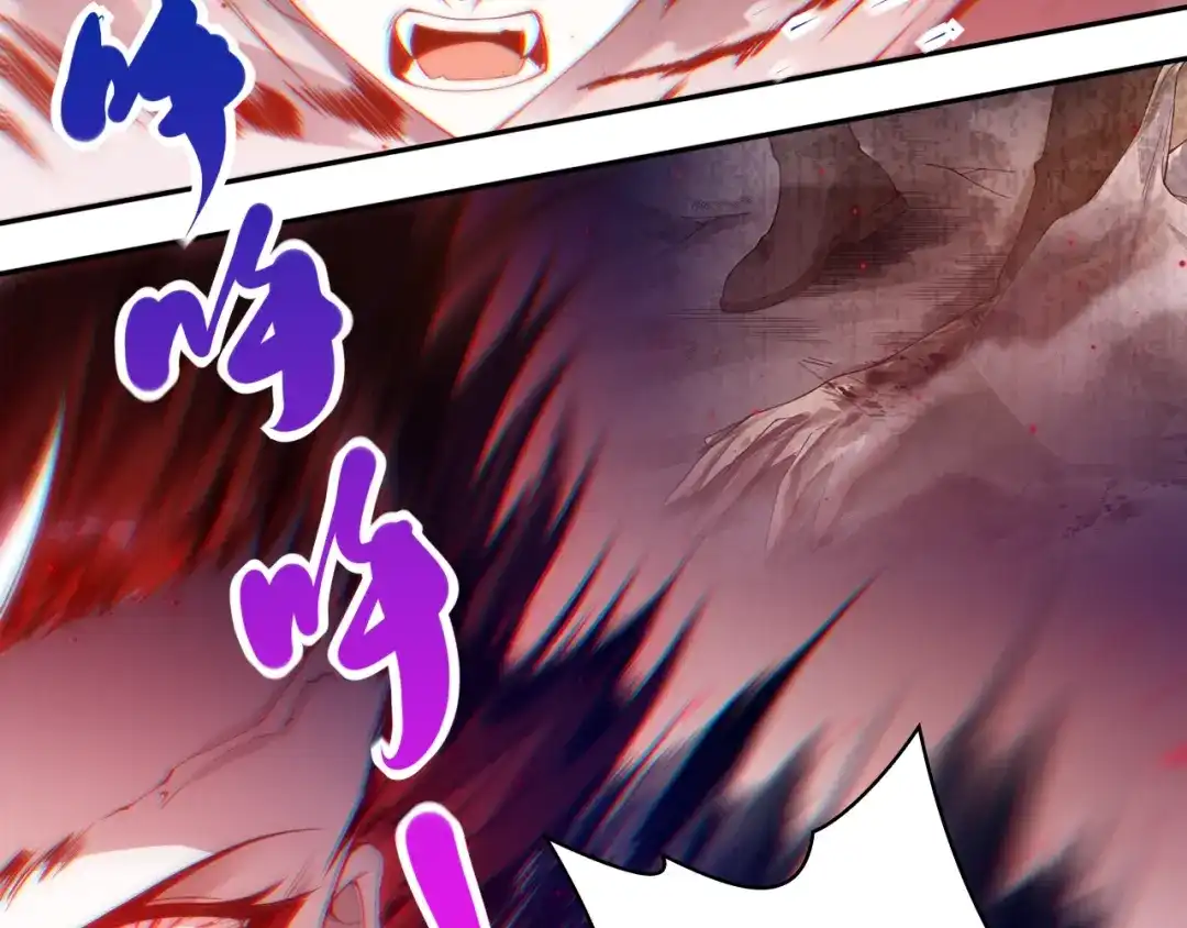 《最终魂意》第49话 可爱小卜登擂台！ 第22页