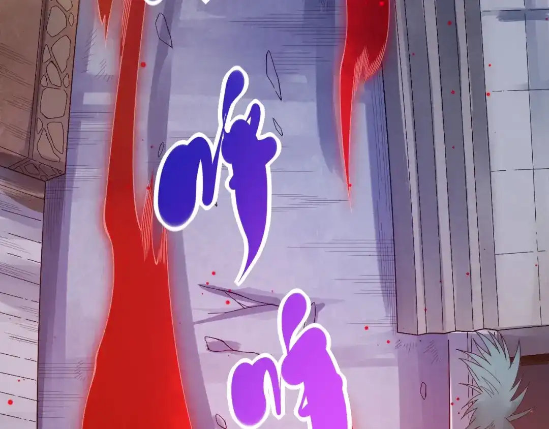 《最终魂意》第49话 可爱小卜登擂台！ 第12页