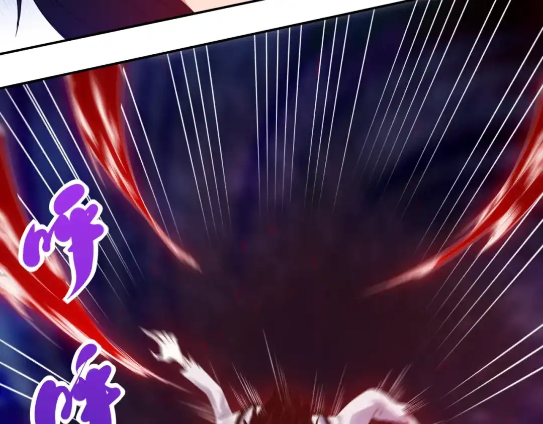《最终魂意》第49话 可爱小卜登擂台！ 第18页