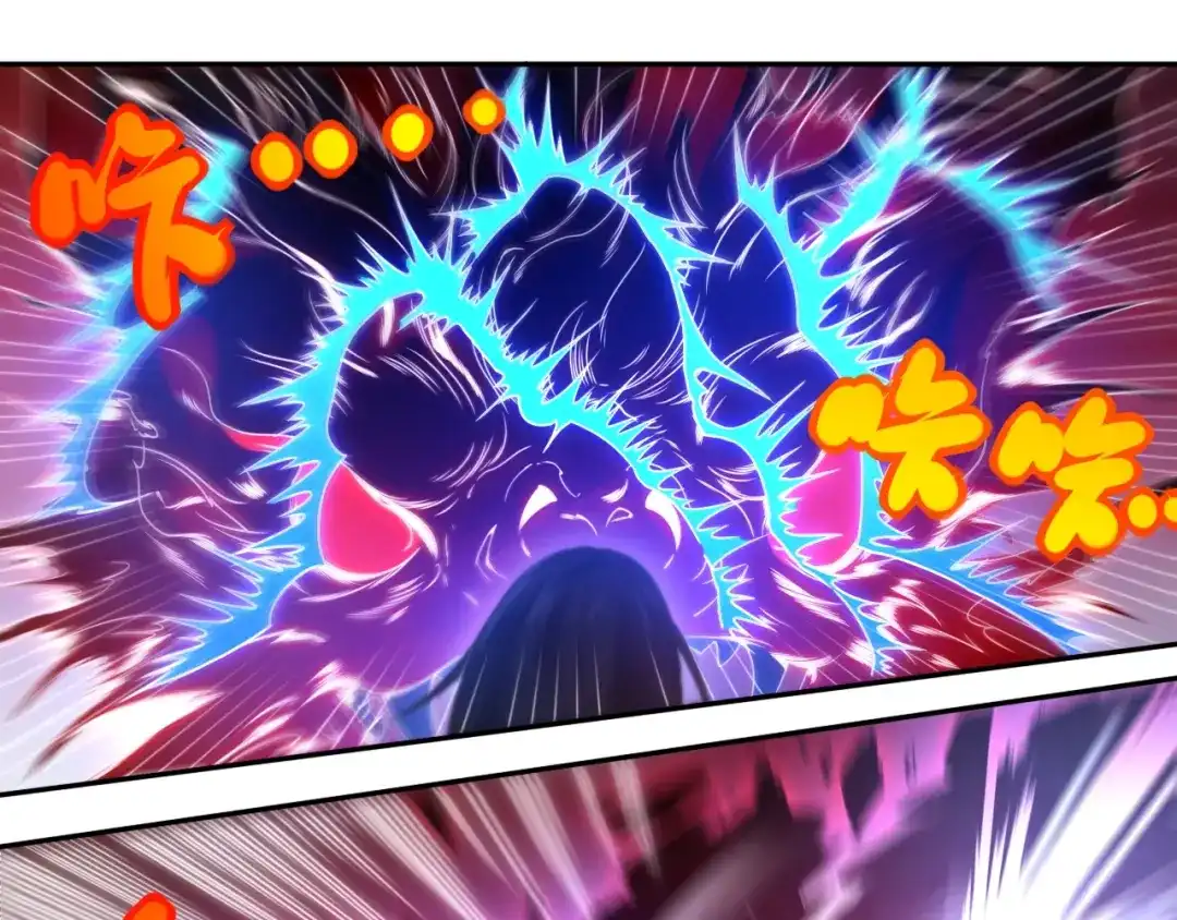 《最终魂意》第49话 可爱小卜登擂台！ 第33页